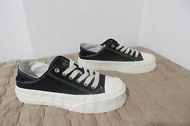 KEDDO br 37 24cm, unutrasnje gaziste stopala, patike potpuno nove na lalafo.rs — 4 KEDDO br 37 24cm, unutrasnje gaziste stopala, patike potpuno nove — 4