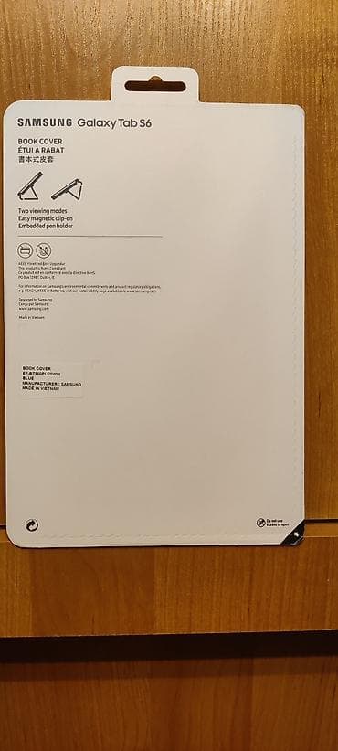 Samsung Book Cover Tab S6 Novo Original Siva Robu mozete licno na lalafo.rs — 3 Samsung Book Cover Tab S6 Novo Original Siva Robu mozete licno — 3