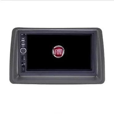 Multimedijalna Android/2DIN navigacija za Fiat (kompatibilna sa na lalafo.rs Multimedijalna Android/2DIN navigacija za Fiat (kompatibilna sa