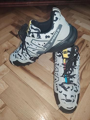 Patike za trčanje/trail “SPEED 3 – Keep Running” UG 27,5 - Model na lalafo.rs — 3 Patike za trčanje/trail “SPEED 3 – Keep Running” UG 27,5 - Model — 3