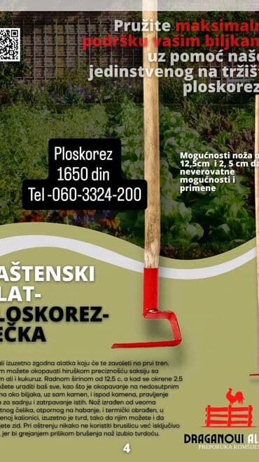 Mala ali izuzetno zgodna alatka koju će te zavoleti na prvi tren. Sa na lalafo.rs Mala ali izuzetno zgodna alatka koju će te zavoleti na prvi tren. Sa