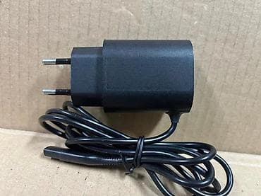 cepaci za drva: Braun AC/DC adapter za brijače i trimer-e - Originalni Braun na lalafo.rs — 4 cepaci za drva: Braun AC/DC adapter za brijače i trimer-e - Originalni Braun — 4
