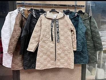 Veci brojevi
Jakna: 3700 dinara
Do xxxl na lalafo.rs — 2 Veci brojevi
Jakna: 3700 dinara
Do xxxl — 2