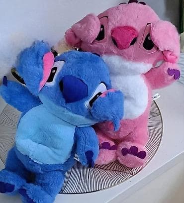 ✅️Neodoljivi i omiljeni Stitch koji dise i peva uspavanke. 🌞Svetli mu at lalafo.rs — 1 ✅️Neodoljivi i omiljeni Stitch koji dise i peva uspavanke. 🌞Svetli mu — 1