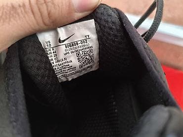 Nike Air Max 95 Sneakerboot All Black Nike Pakovanje-NOVO Uzivo su na lalafo.rs — 6 Nike Air Max 95 Sneakerboot All Black Nike Pakovanje-NOVO Uzivo su — 6