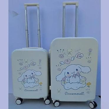 dve suknje po: Tvrdi kofer na točkiće – Cinnamoroll dizajn - Materijal: čvrsta at lalafo.rs — 3 dve suknje po: Tvrdi kofer na točkiće – Cinnamoroll dizajn - Materijal: čvrsta — 3