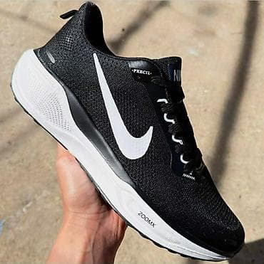 Men's Footwear: AKCIJA muške patike lagane od 41 do 46 za samo 3000 din at lalafo.rs — 1 Men's Footwear: AKCIJA muške patike lagane od 41 do 46 za samo 3000 din — 1