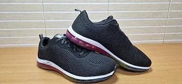 Skechers (br.39) patike su u odličnom stanju, kao što se vidi i na na lalafo.rs — 1 Skechers (br.39) patike su u odličnom stanju, kao što se vidi i na — 1
