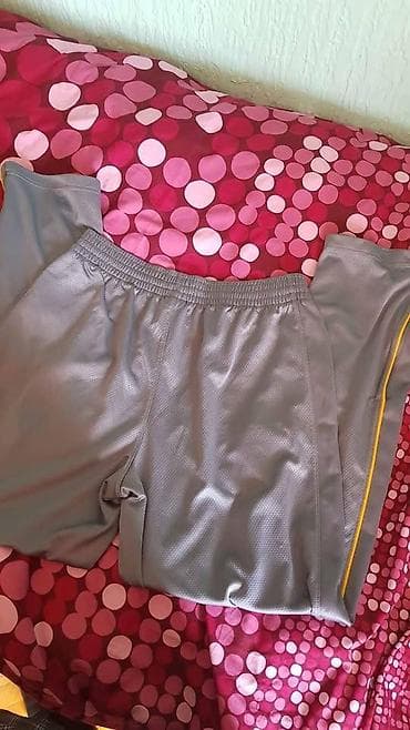 Trenerka Nike, bоја - Siva na lalafo.rs — 4 Trenerka Nike, bоја - Siva — 4