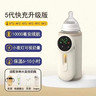 04. Grejač za Flašice - Brzo Zagrevanje i Dugotrajno Održavanje na lalafo.rs 04. Grejač za Flašice - Brzo Zagrevanje i Dugotrajno Održavanje