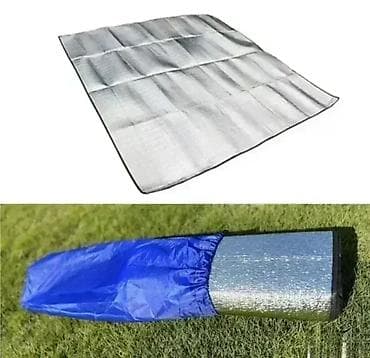 Camping equipment: Vodootporna aluminijumska prostirka za kampovanje Novo, u original at lalafo.rs — 2 Camping equipment: Vodootporna aluminijumska prostirka za kampovanje Novo, u original — 2