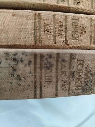 Other: Maksim Gorki dela 0 Vidljivi tragovi koriscenja Nekompletno Knjige 4 at lalafo.rs — 8 Other: Maksim Gorki dela 0 Vidljivi tragovi koriscenja Nekompletno Knjige 4 — 8