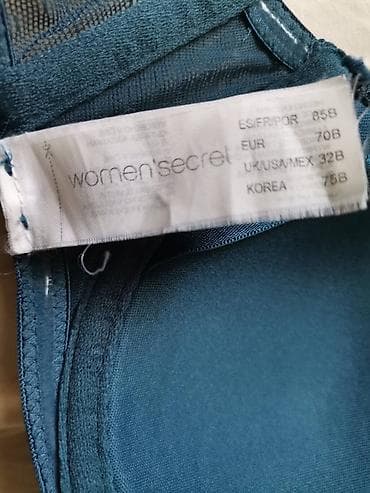 Women'secret čipkasti grudnjak 70B. Brus, grudnjak, brushalter. Ne na lalafo.rs — 6 Women'secret čipkasti grudnjak 70B. Brus, grudnjak, brushalter. Ne — 6