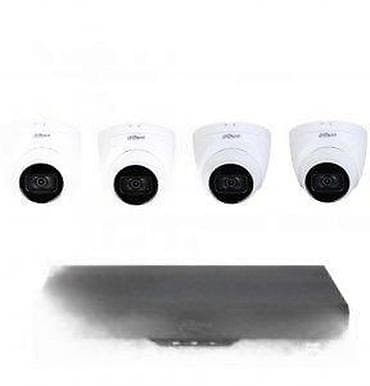 Dahua FULL HD sistem sa 4 ili 8 kamera. Kompletan sistem za na lalafo.rs — 9 Dahua FULL HD sistem sa 4 ili 8 kamera. Kompletan sistem za — 9