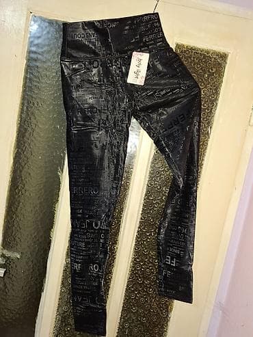 bermude teksas br: Ženske helanke “Holy Light” – model 603, veličina S/M. - Materijal at lalafo.rs — 5 bermude teksas br: Ženske helanke “Holy Light” – model 603, veličina S/M. - Materijal — 5