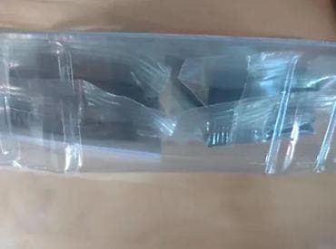 karsell maska: Epson Multipack 29 – original set mastila za štampače - Tip: Epson at lalafo.rs — 2 karsell maska: Epson Multipack 29 – original set mastila za štampače - Tip: Epson — 2