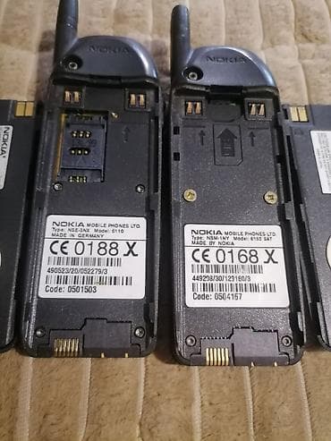 kom sa etiketom: Dve klasične Nokia mobilne telefone sa eksternom antenom: - Modeli at lalafo.rs — 3 kom sa etiketom: Dve klasične Nokia mobilne telefone sa eksternom antenom: - Modeli — 3