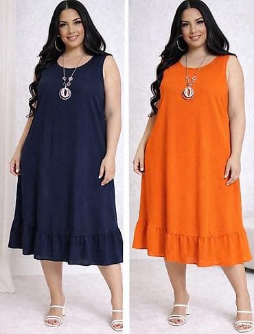 Women's Clothing: 03. Haljina za punije
XL 2XL 3XL 4XL
Cena : 2.100 dinara. L at lalafo.rs — 3 Women's Clothing: 03. Haljina za punije
XL 2XL 3XL 4XL
Cena : 2.100 dinara. L — 3