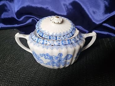 Home & Garden: Secernica nova 1956 do 1969god.Tuppack Tiefenfurt,,China at lalafo.rs — 1 Home & Garden: Secernica nova 1956 do 1969god.Tuppack Tiefenfurt,,China — 1
