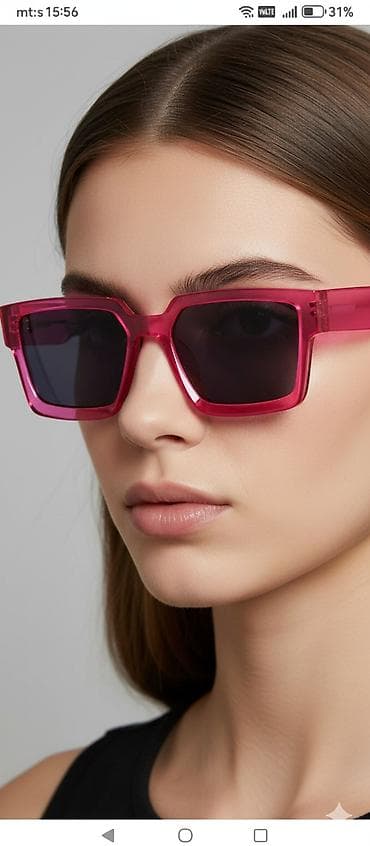 Naočare za sunce, bоја - Roze na lalafo.rs Naočare za sunce, bоја - Roze
