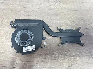 Kuler i hladnjak za Hp Elitebook 1040 G4. ✨ Ispravno na lalafo.rs Kuler i hladnjak za Hp Elitebook 1040 G4. ✨ Ispravno