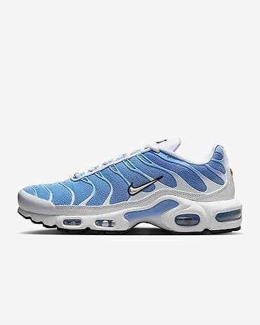 Nike Air Max Plus "Aluminum"br.41 cm25,5 NOVO
CZ3671 105 na lalafo.rs — 1 Nike Air Max Plus "Aluminum"br.41 cm25,5 NOVO
CZ3671 105 — 1