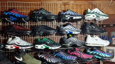 Patike, Nike, veličina - 52 na lalafo.rs Patike, Nike, veličina - 52