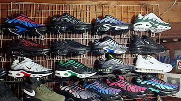 Patike – razni modeli inspirisani Nike Air Max TN/Plus stilom - at lalafo.rs — 1 Patike – razni modeli inspirisani Nike Air Max TN/Plus stilom - — 1