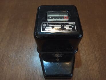 Stari strujomer ISKRA iz 1955. godine. Perfektno stanje na lalafo.rs Stari strujomer ISKRA iz 1955. godine. Perfektno stanje