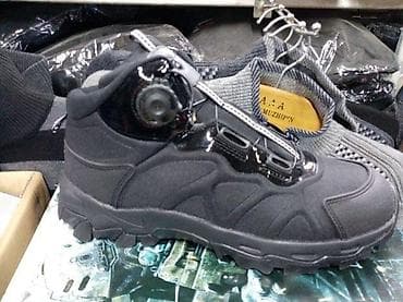 ESDY TAKTICKE COMBAT CIZME NOVE POLUDUBOKE GORE TEX AKCIJA | Cene na lalafo.rs ESDY TAKTICKE COMBAT CIZME NOVE POLUDUBOKE GORE TEX AKCIJA | Cene