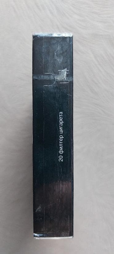 ace lite cigarette price: Na prodaju Marlboro limited edition metalna paklica. Bila u at lalafo.rs — 5 ace lite cigarette price: Na prodaju Marlboro limited edition metalna paklica. Bila u — 5