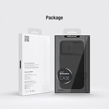 Maska Nillkin CamShield Silky za iPhone 15 Plus 6.7 ljubicasta. Uz na lalafo.rs — 7 Maska Nillkin CamShield Silky za iPhone 15 Plus 6.7 ljubicasta. Uz — 7