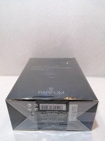 Personal Items: ARMAF CLUB DE NUIT INTENSE MAN EDP200ML | Armaf Club De Nuit Intense at lalafo.rs — 2 Personal Items: ARMAF CLUB DE NUIT INTENSE MAN EDP200ML | Armaf Club De Nuit Intense — 2