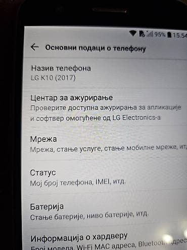LG pametni telefon sa Androidom - Ekran: približno 5 inča, IPS, HD at lalafo.rs — 4 LG pametni telefon sa Androidom - Ekran: približno 5 inča, IPS, HD — 4