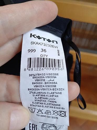 za svaki dan: Nova, crna basic suknja KOTON, vel. 36, S, zvonastog kroja koji lepo at lalafo.rs — 7 za svaki dan: Nova, crna basic suknja KOTON, vel. 36, S, zvonastog kroja koji lepo — 7