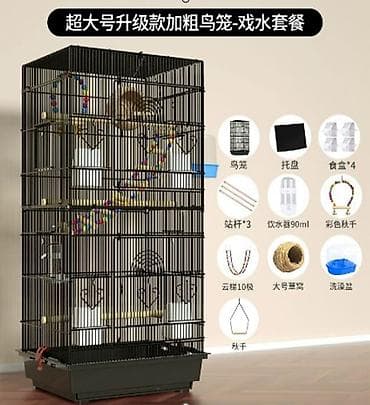 Veliki kavez za ptice sa dodatnom opremom - Prostran, višespratni na lalafo.rs Veliki kavez za ptice sa dodatnom opremom - Prostran, višespratni