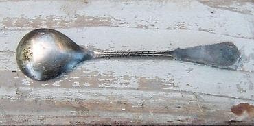 4 + 1 posrebrena kašišica. Četiri (11 cm) plus jedna (9,5 cm) na lalafo.rs — 7 4 + 1 posrebrena kašišica. Četiri (11 cm) plus jedna (9,5 cm) — 7