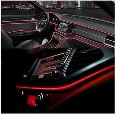 Electronics: LED ambijentalna traka za enterijer automobila - Fleksibilna EL/LED at lalafo.rs — 2 Electronics: LED ambijentalna traka za enterijer automobila - Fleksibilna EL/LED — 2