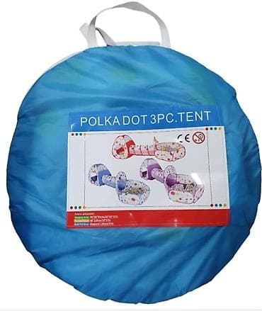 Šator tunel, bazen, kućica 3u1 za decu Cena 2.900 din Model sa na lalafo.rs — 1 Šator tunel, bazen, kućica 3u1 za decu Cena 2.900 din Model sa — 1