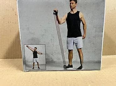 igrice za ps3: Ekspander CRIVIT; Za efikasan trening celog telaJača i tonira mišiće na lalafo.rs — 7 igrice za ps3: Ekspander CRIVIT; Za efikasan trening celog telaJača i tonira mišiće — 7