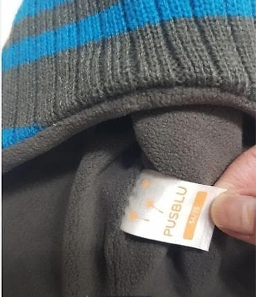 PUSBLU zimska kapa za decu, veličina 54/55. - Materijal: spolja na lalafo.rs — 2 PUSBLU zimska kapa za decu, veličina 54/55. - Materijal: spolja — 2