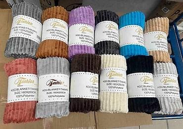 Mekane rebraste ćebe/prekivač – Fashion Home - Dimenzije: 160 x 200 na lalafo.rs — 1 Mekane rebraste ćebe/prekivač – Fashion Home - Dimenzije: 160 x 200 — 1