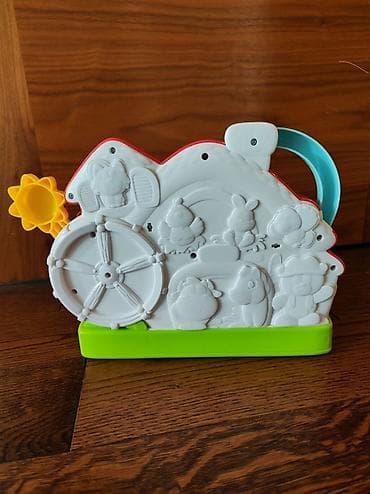 Chico farma koja govori (engleski i srpski) Prodajem samo zato sto at lalafo.rs — 4 Chico farma koja govori (engleski i srpski) Prodajem samo zato sto — 4