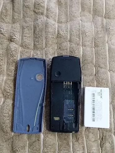 1. Nokia 7310c 2. Nokia 7250i 3. Nokia 7650 na lalafo.rs 1. Nokia 7310c 2. Nokia 7250i 3. Nokia 7650