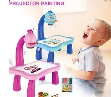 Projektor za crtanje novo projektor za decu akcija cene nisu fiksne at lalafo.rs — 1 Projektor za crtanje novo projektor za decu akcija cene nisu fiksne — 1