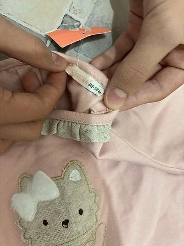 Haljinica niva velicina 86 na lalafo.rs — 3 Haljinica niva velicina 86 — 3