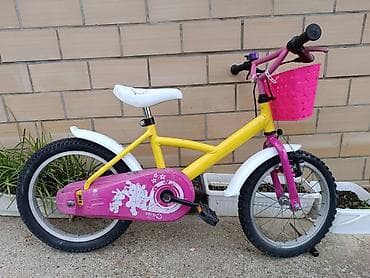 Deciji bicikl zuto-roze 16", za devojcice Decija bicikla zuto-roze za na lalafo.rs — 6 Deciji bicikl zuto-roze 16", za devojcice Decija bicikla zuto-roze za — 6