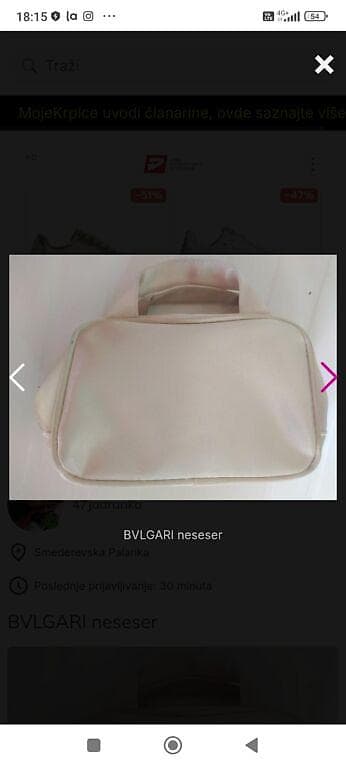BVLGARI neseser 19x13x7cm. lep i praktičan na lalafo.rs — 3 BVLGARI neseser 19x13x7cm. lep i praktičan — 3