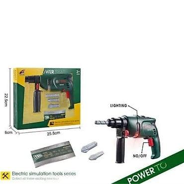 Igračka električna bušilica – set za mališane - Realističan dizajn na lalafo.rs Igračka električna bušilica – set za mališane - Realističan dizajn