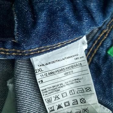 Farmerke benetton, vel. 160/11-12 g, bruce - straight marka: benetton na lalafo.rs — 6 Farmerke benetton, vel. 160/11-12 g, bruce - straight marka: benetton — 6